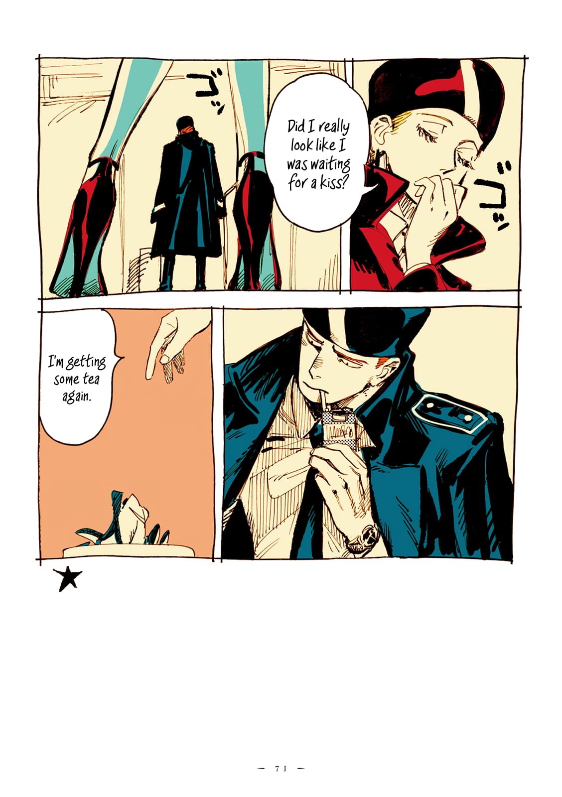 Veil, Chapter 7 image 08